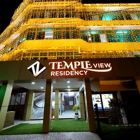 Hotel Temple View Residency Chottanikara Zewnętrze zdjęcie