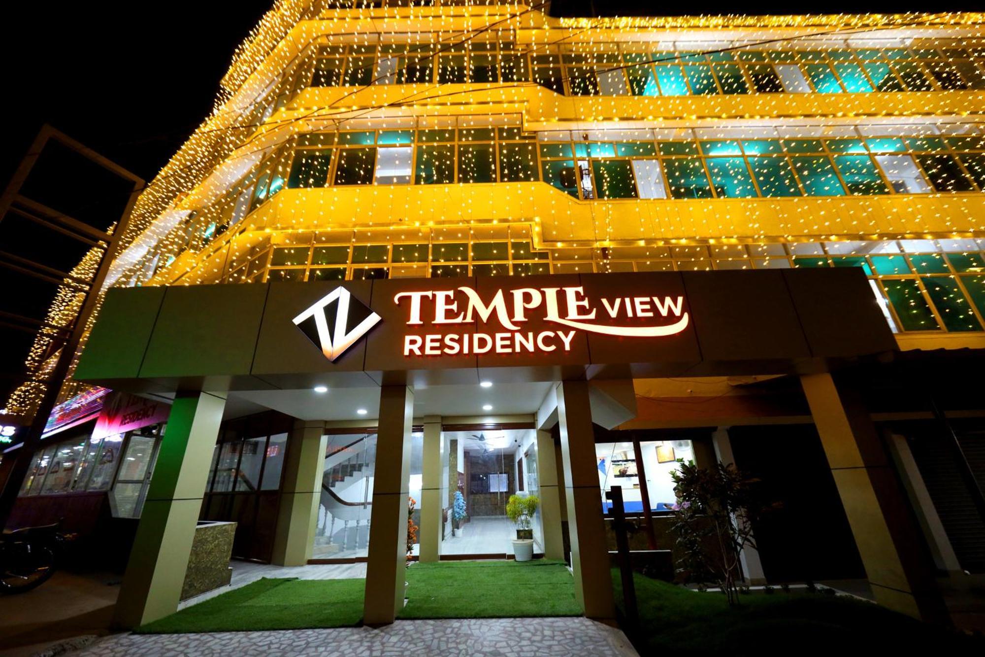 Hotel Temple View Residency Chottanikara Zewnętrze zdjęcie